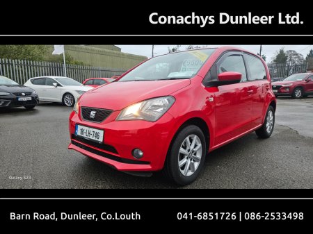 2018 SEAT Mii - thumbnail 7