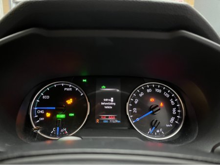 2020 Toyota Rav4 €29950! 2020 TOYOTA RAV4 HYBRID X 2.5 AUTOMATIC / CRUISE CONTROL / REVERSE CAMERA AND MORE €29,950 thumbnail