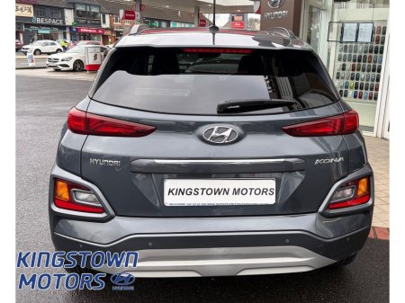 2018 Hyundai Kona Kauai Executive 5DR €14,250 thumbnail