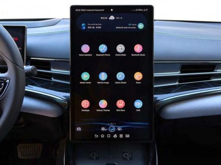 2026 BYD Seal Design RWD 313BHP €49,030 thumbnail