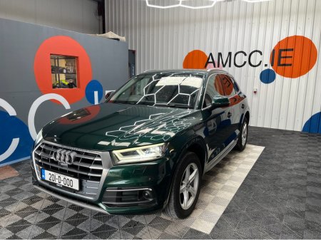 2020 Audi Q5 - thumbnail 5