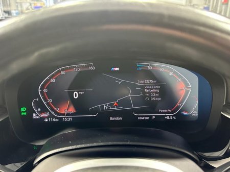 2021 BMW 5 Series 520D M Sport Touring €40,800 thumbnail