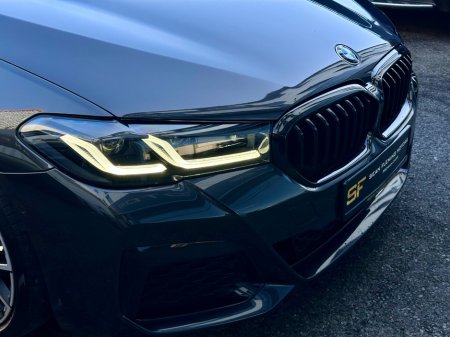 2023 BMW 5 Series - thumbnail 21