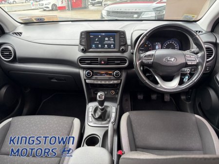 2018 Hyundai Kona Kauai Executive 5DR €14,250 thumbnail