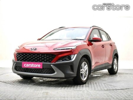 2023 Hyundai Kona - thumbnail 5