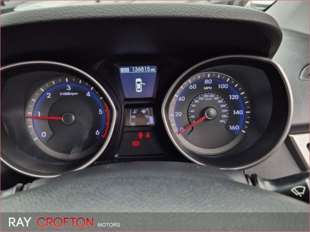 2016 Hyundai i30 1.6 Diesel Deluxe €7,950 thumbnail
