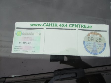 2016 Hyundai Tucson 1.7 CRDI COMFORT PLUS €11,995