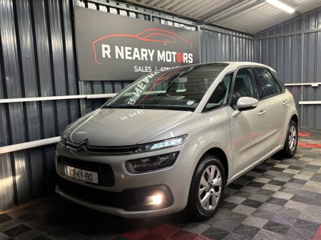 2017 Citroen C4 - photo 6