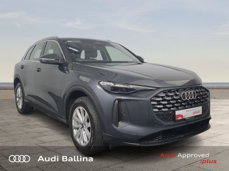 2025 Audi Q5 40 TDI 204HP S tronic quattro SE