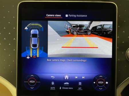 2026 Mercedes-Benz EQE EQE 300 | Electric | Heated Seats, Reversing Camera €82,099 thumbnail