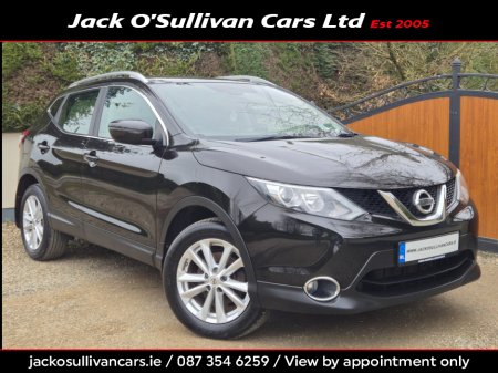 2016 Nissan Qashqai - thumbnail 1