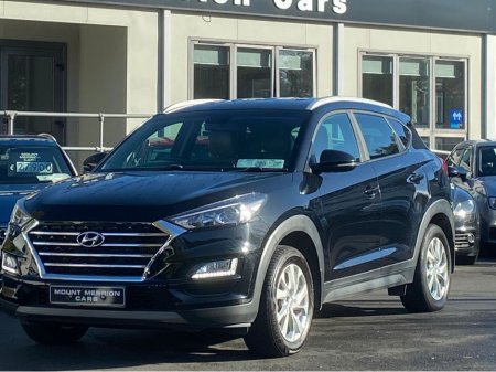 2019 Hyundai Tucson EXECUTIVE Leather