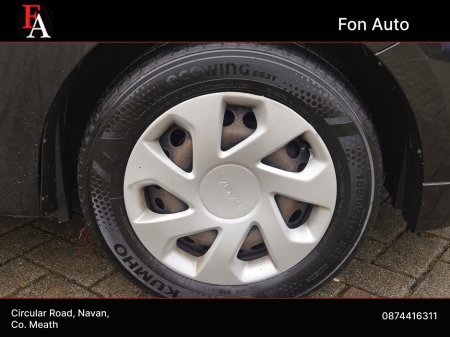 2018 Dacia Sandero 1.0 PETROL AMBIANCE MODEL** NEW NCT01/28*SERVICED*FINANCE*WARRANTY *CALL 0874416311 €6,995 thumbnail