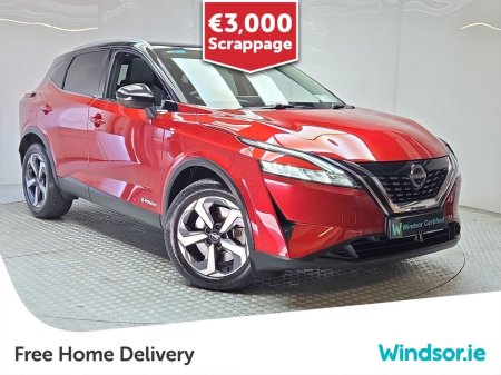 2024 Nissan Qashqai ePOWER QASHQAI SV PREMIUM *SCRAPPAGE PRICE TODAY*