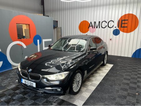 2019 BMW 3 Series 2019 BMW 320D LUXURY 2.0 AUTOMATIC / CRUISE CONTROL / REVERSE CAMERA / ELECTRIC MEMORY & HEATED SEATS AND MORE thumbnail