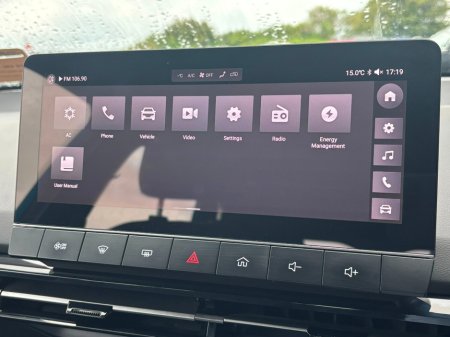 2024 MG 4 Excite 51kWh Auto €18,990 thumbnail