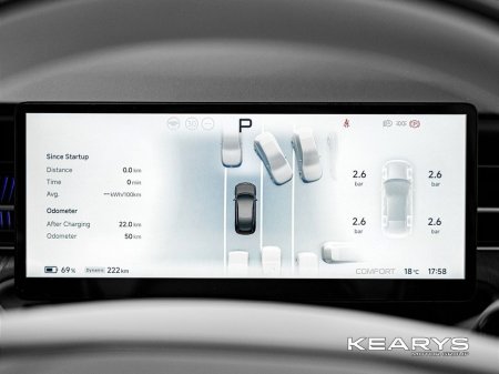 2026 Xpeng G6 - thumbnail 23