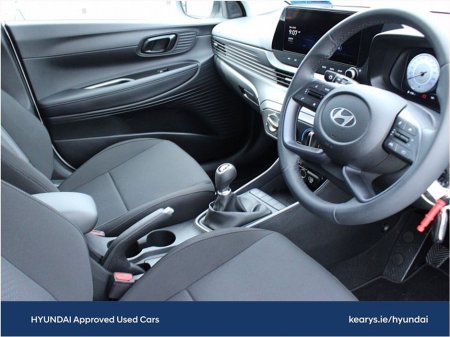 2026 Hyundai i20 - photo 6