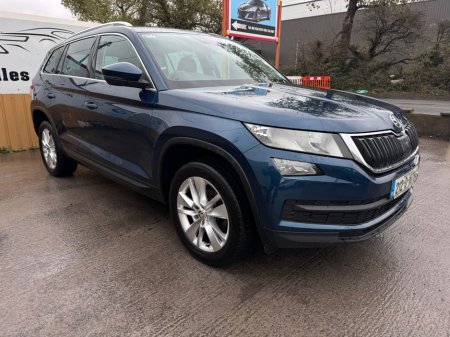 2021 Skoda Kodiaq 7S AMBITION 2.0 TDI 150HP DSG 5DR AU €29,800 thumbnail