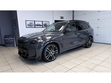 2023 BMW X5 - thumbnail 27