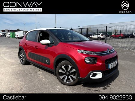 2017 Citroen C3 DIESEL