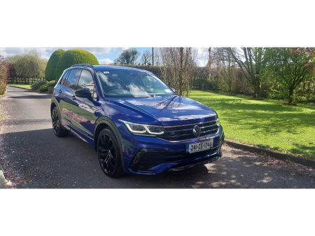 2024 Volkswagen Tiguan - photo 3