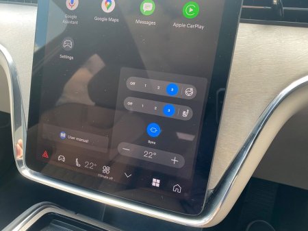 2025 Volvo EX90 - thumbnail 24