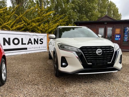 2020 Nissan Juke - thumbnail 8