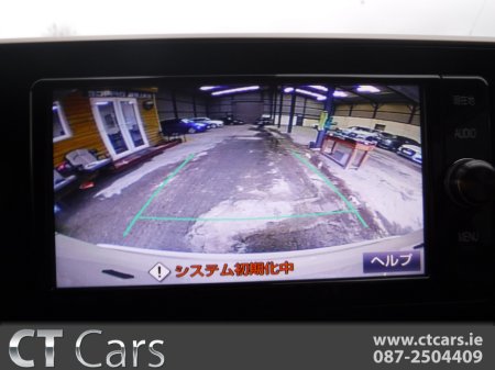 2017 Toyota C-HR 1.8 AUTO HYBRID LOW MILES HIGH SPEC €18,950 thumbnail