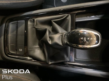 2023 Skoda Kamiq - thumbnail 19