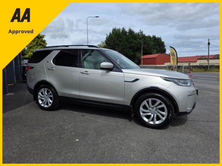 2017 Land Rover Discovery - thumbnail 5