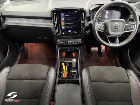 2020 Volvo XC40 - thumbnail 16