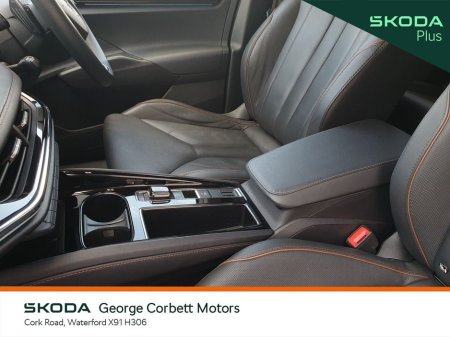 2023 Skoda Enyaq - photo 12
