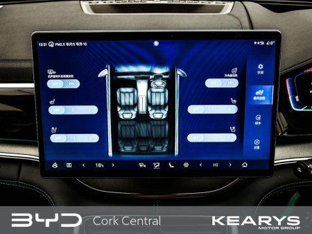 2026 BYD Seal U - thumbnail 20