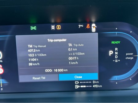 2025 Volvo XC90 + T8 PHEV AWD AUTO PLUS €78,950 thumbnail