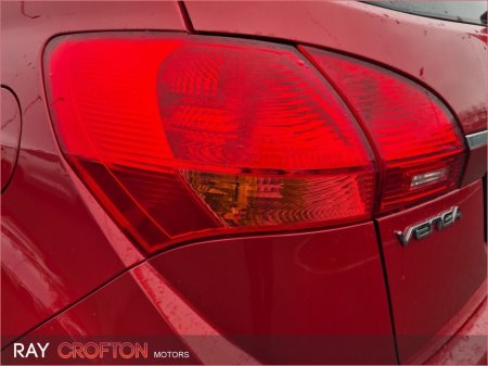 2016 Kia Venga 1.4 EX €9,950 thumbnail