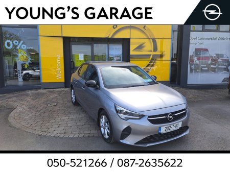 2020 Opel Corsa 5 DR HATCH SC 1.2I 75PS S/S-