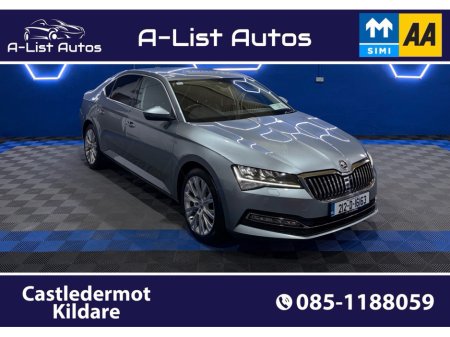 2021 Skoda Superb - thumbnail 1