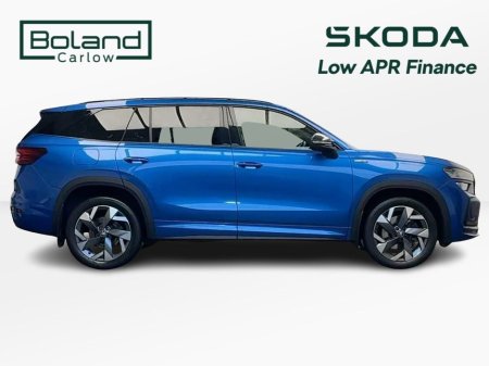 2025 Skoda Kodiaq - thumbnail 4