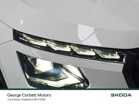 2026 Skoda Kamiq - thumbnail 17