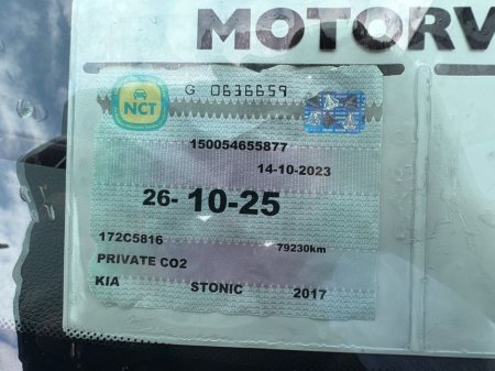 2017 Kia Stonic - thumbnail 16