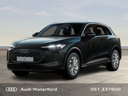 2026 Audi Q5 - thumbnail 1