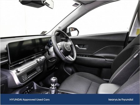2024 Hyundai Kona Petrol Elegance €30,990 thumbnail
