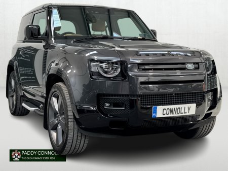 2023 Land Rover Defender *N1 Commercial* 90 5.0 V8 P525