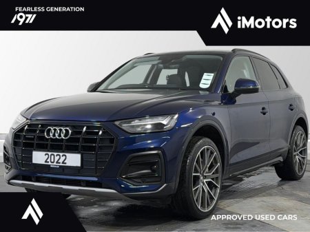 2022 Audi Q5 - thumbnail 8