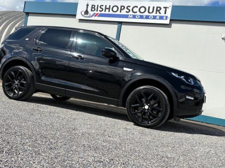 2017 Land Rover Discovery Sport - view 3