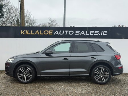 2020 Audi Q5 - thumbnail 6