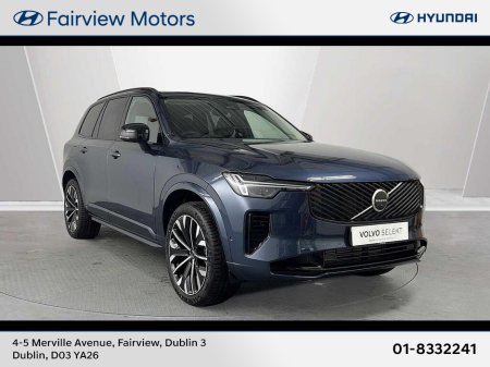 2025 Volvo XC90 ULTRA T8 PHEV ** BLONDE LEATHER **