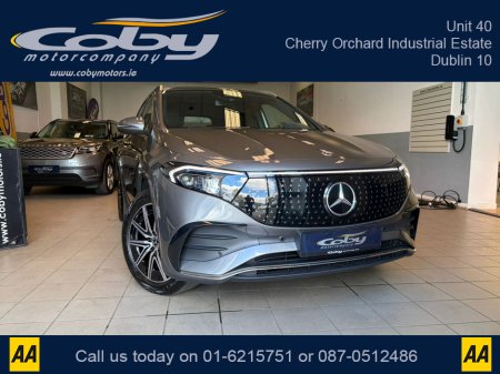 2025 Mercedes-Benz EQA - photo 6