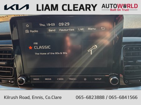 2024 Kia Stonic - thumbnail 13